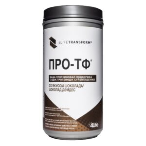 4LifeTransform ПРО-ТФ со вкусом шоколада